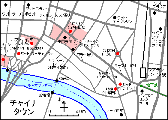 チャイナタウンの地図