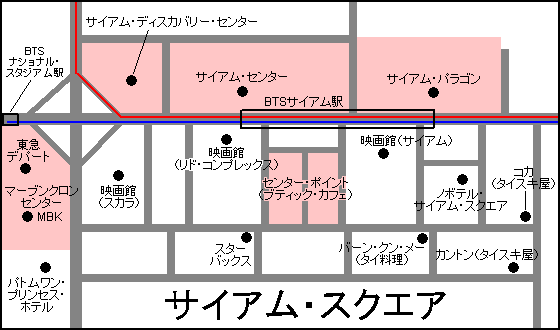 サイアム・スクエアの地図