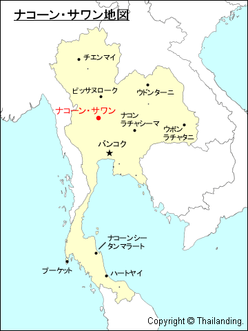 ナコーン・サワン地図