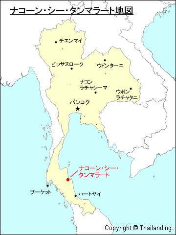 ナコーン・シー・タンマラート地図